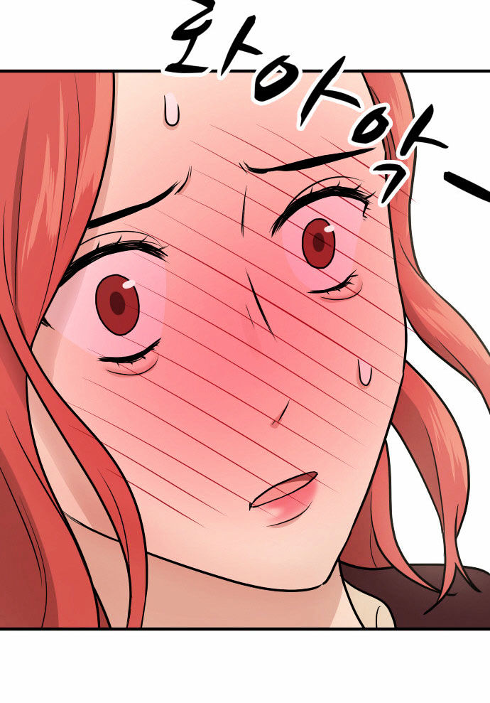 My ID is Gangnam Beauty chapter 9 - page 5