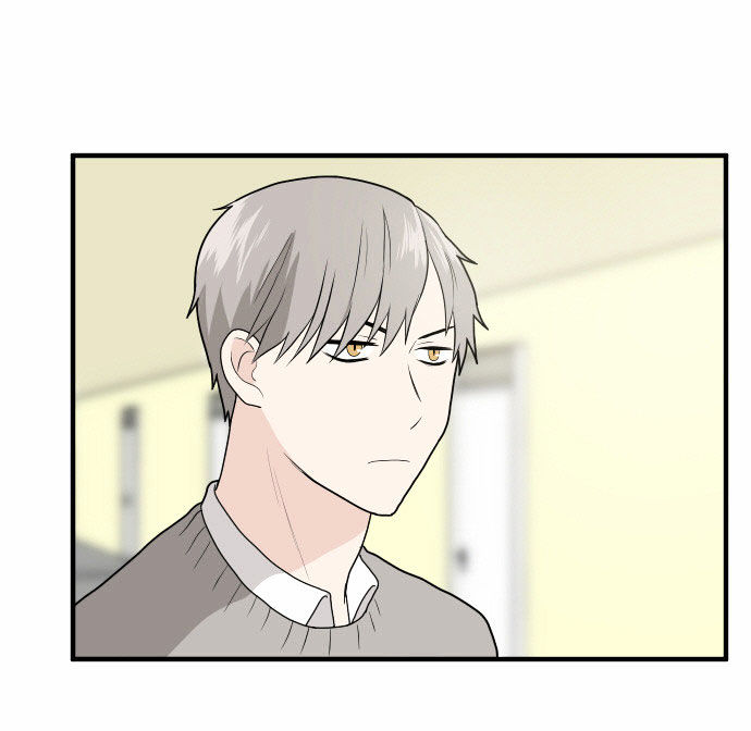 My ID is Gangnam Beauty chapter 9 - page 59