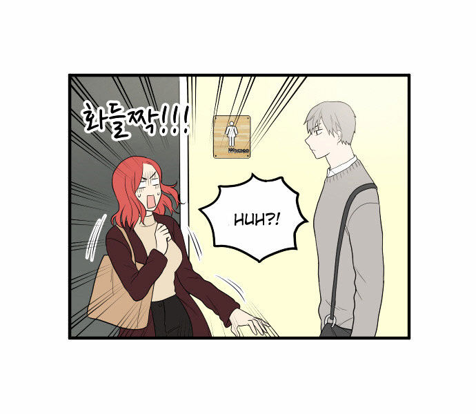 My ID is Gangnam Beauty chapter 9 - page 60