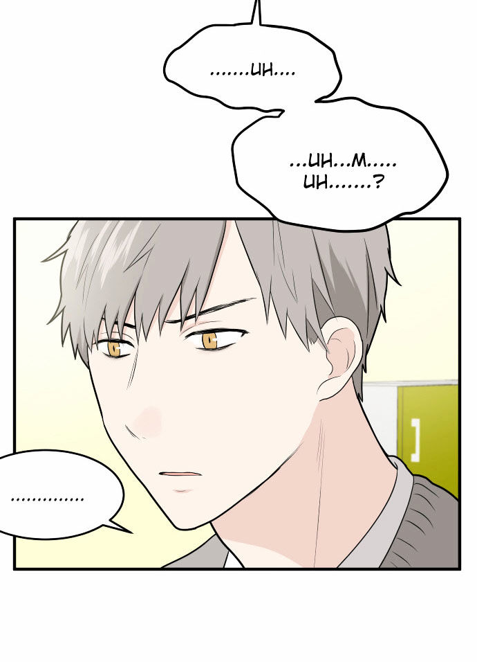 My ID is Gangnam Beauty chapter 9 - page 70
