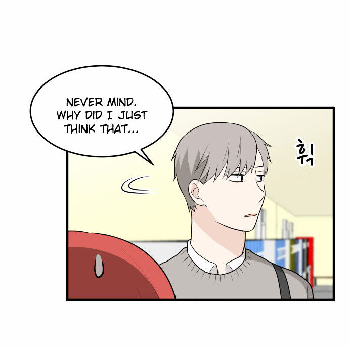 My ID is Gangnam Beauty chapter 9 - page 71