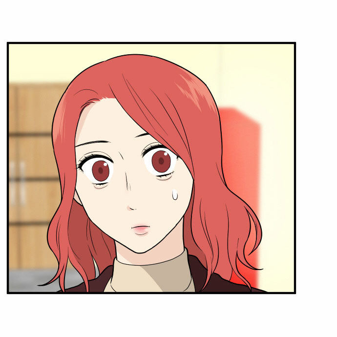 My ID is Gangnam Beauty chapter 9 - page 76