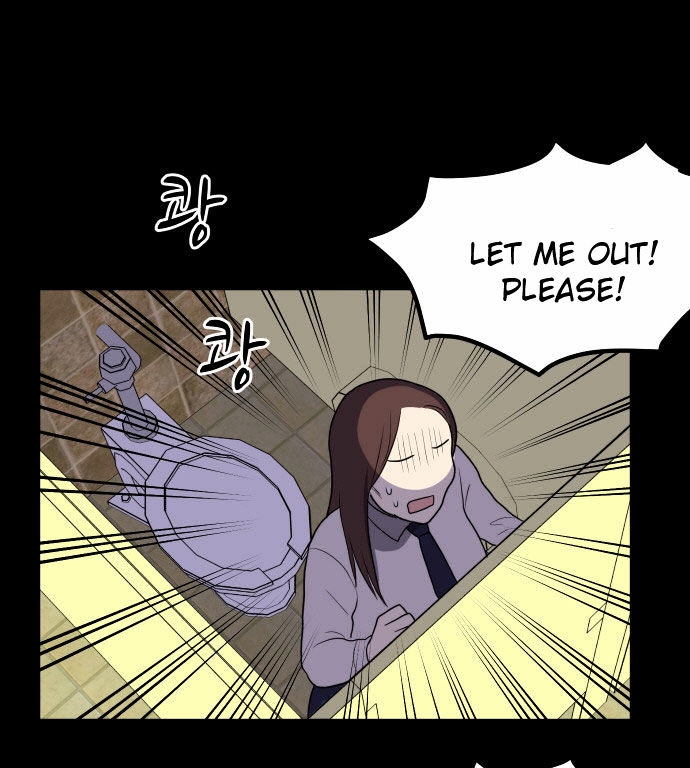 My ID is Gangnam Beauty chapter 9 - page 86