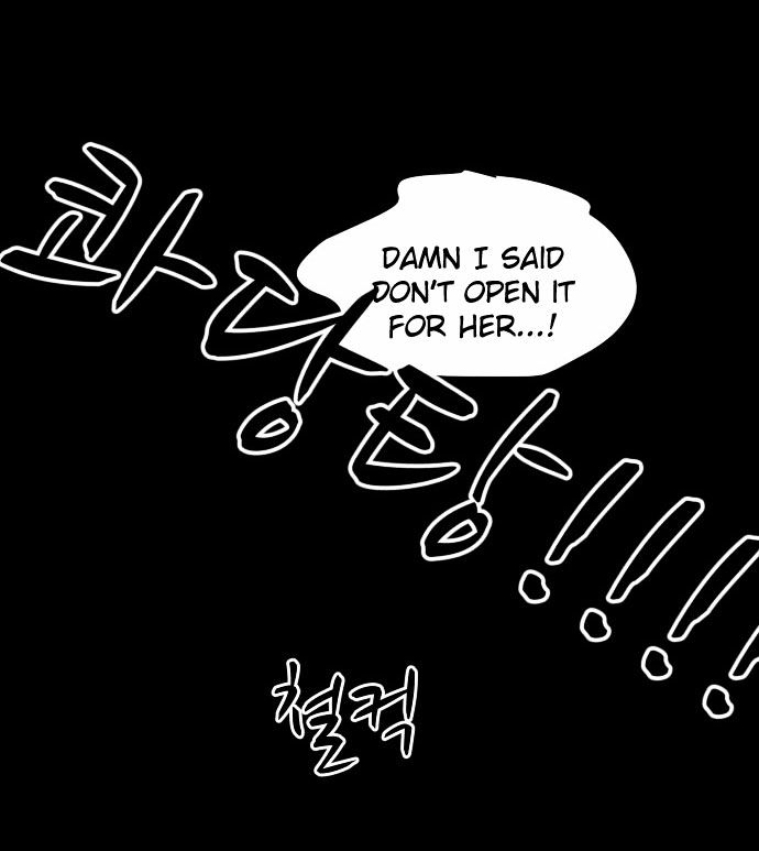 My ID is Gangnam Beauty chapter 9 - page 97