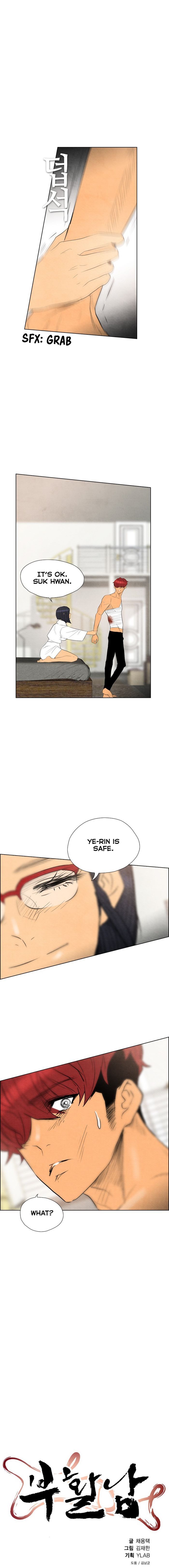 Revival Man Chapter 40 - page 3