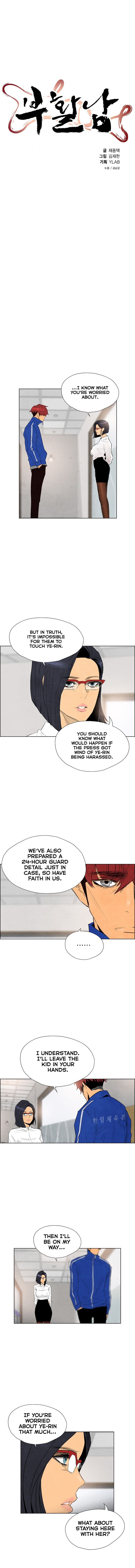 Revival Man Chapter 41 - page 3