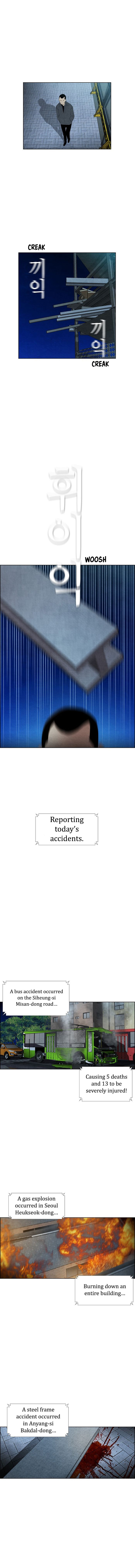 Revival Man Chapter 41 - page 9