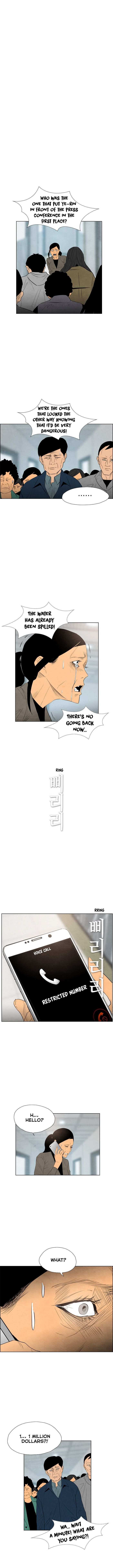 Revival Man Chapter 42 - page 6