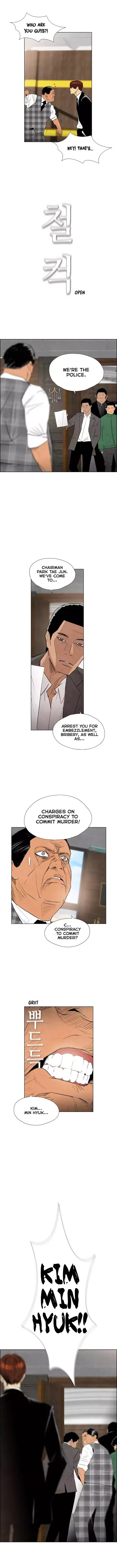 Revival Man Chapter 45 - page 6