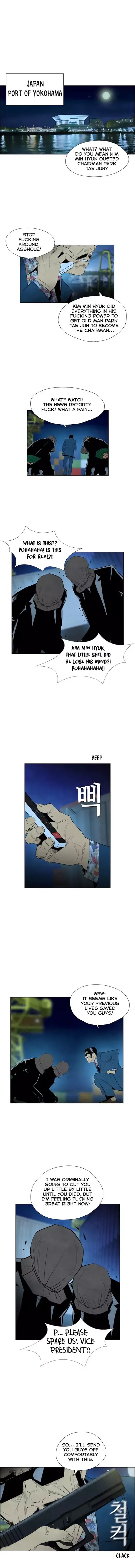Revival Man Chapter 46 - page 3