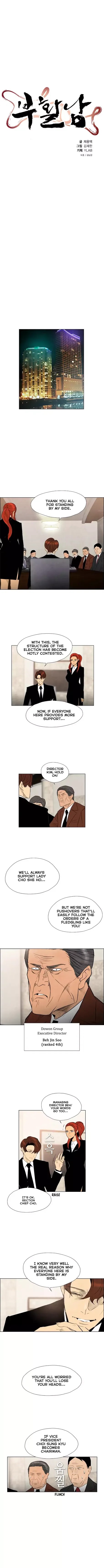 Revival Man Chapter 48 - page 4
