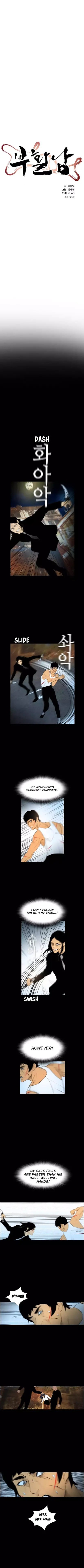Revival Man Chapter 59 - page 4