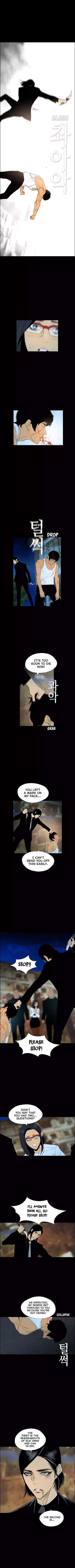 Revival Man Chapter 59 - page 5