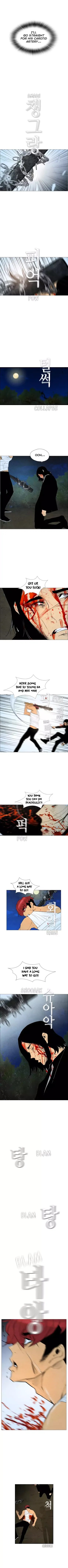 Revival Man Chapter 61 - page 7