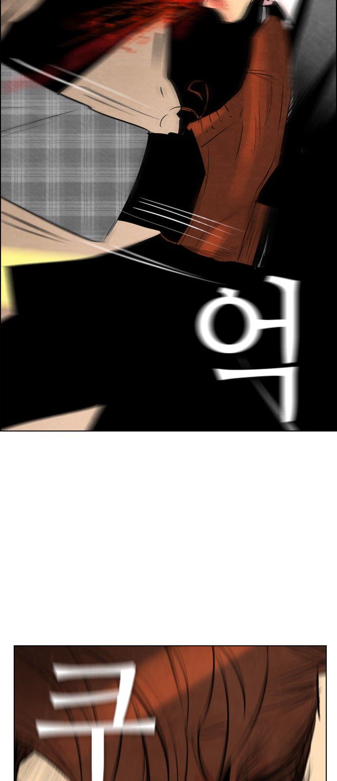 Revival Man Chapter 37 - page 13