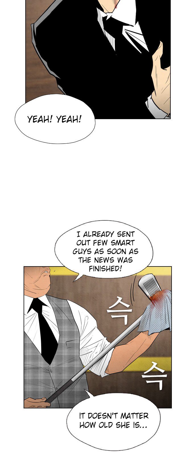 Revival Man Chapter 37 - page 24