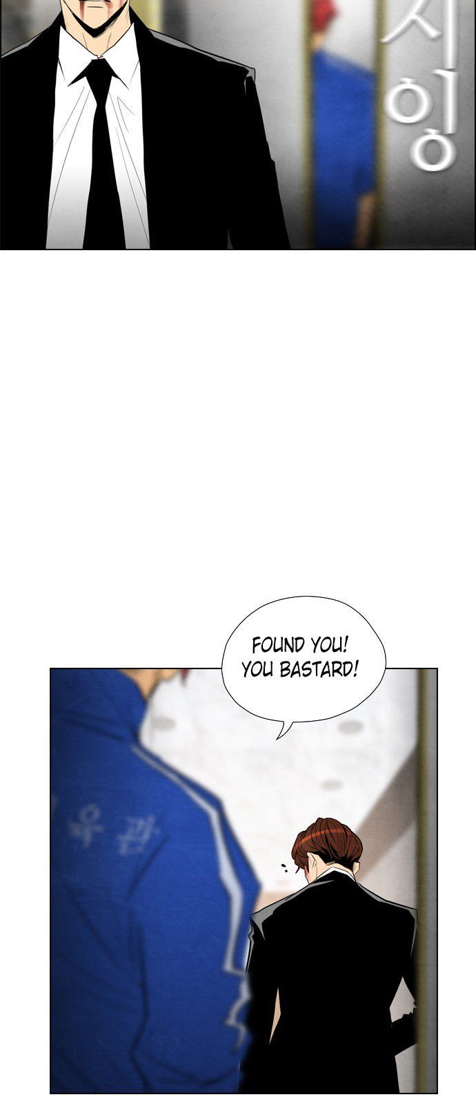 Revival Man Chapter 37 - page 46