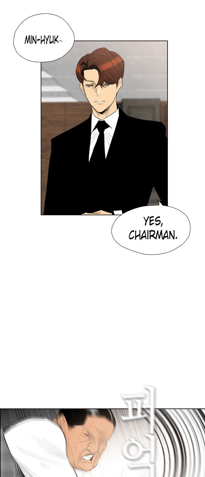 Revival Man Chapter 37 - page 5