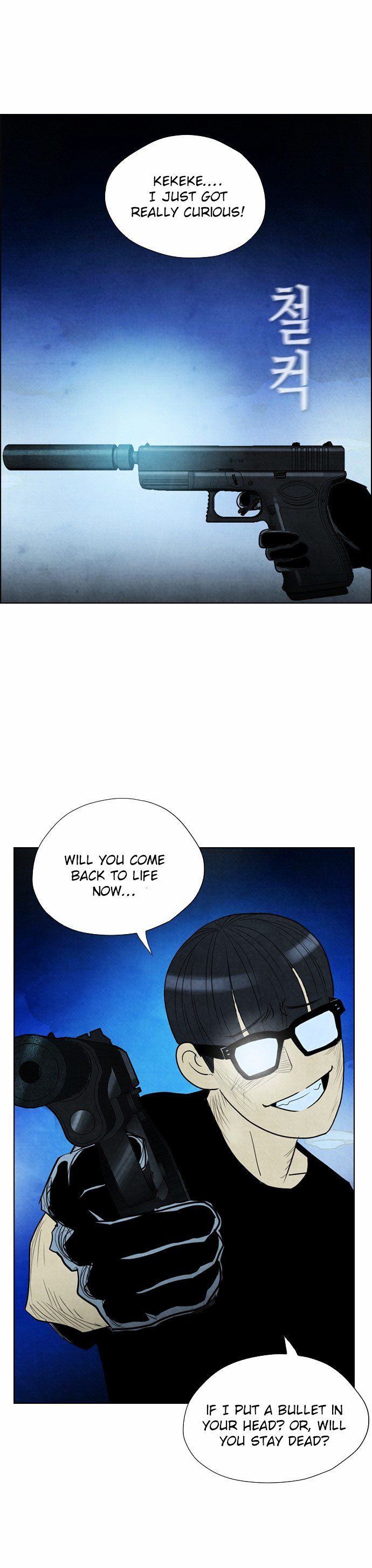 Revival Man Chapter 29 - page 52