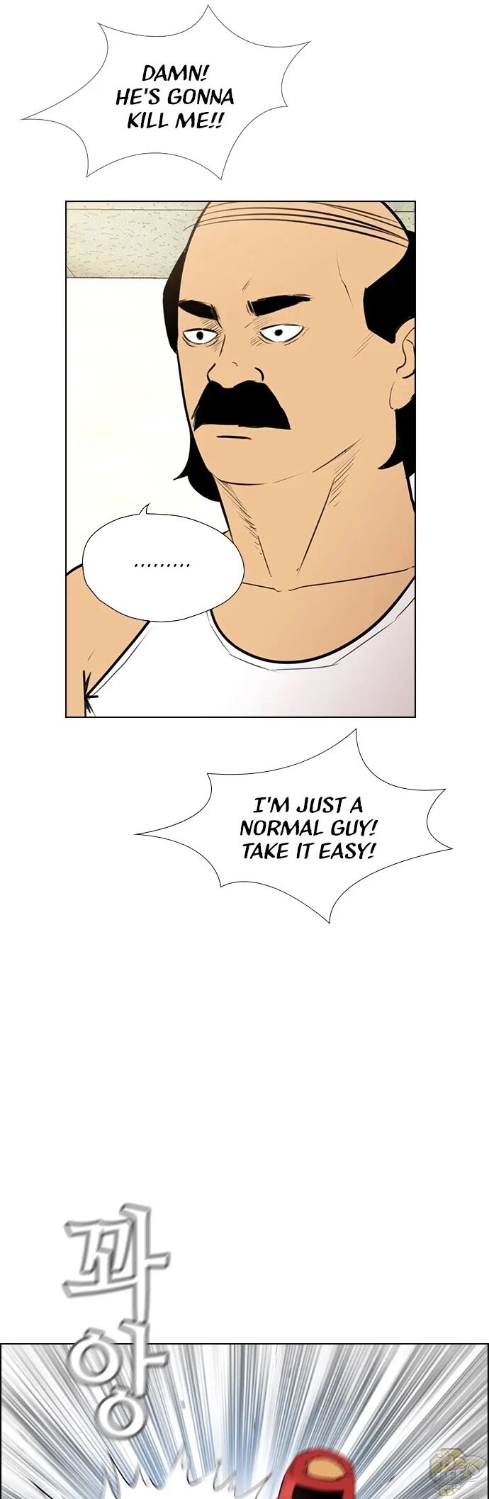 Revival Man Chapter 145 - page 9