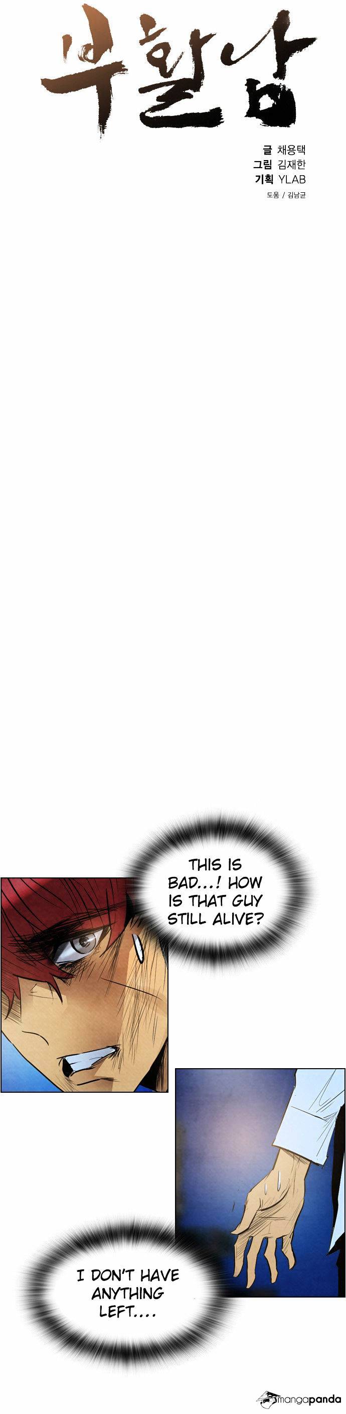 Revival Man Chapter 30 - page 15