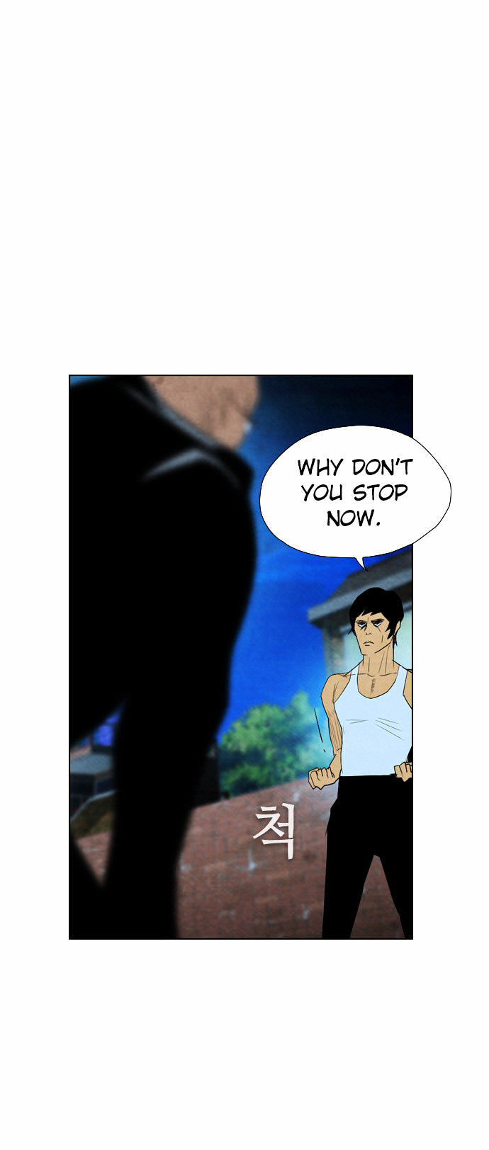 Revival Man Chapter 31 - page 20