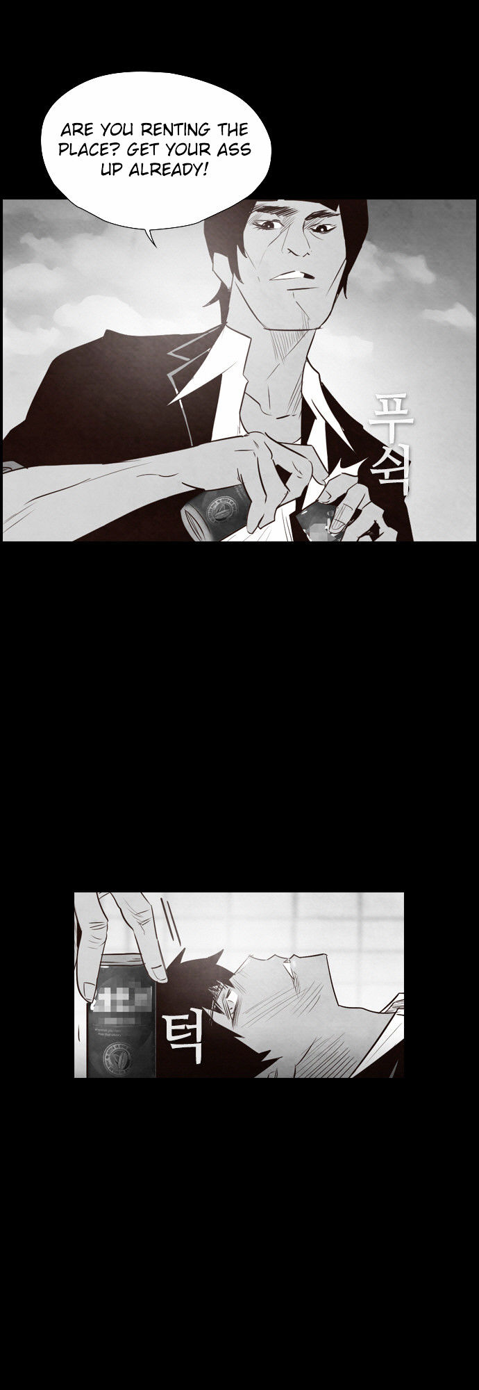 Revival Man Chapter 31 - page 9