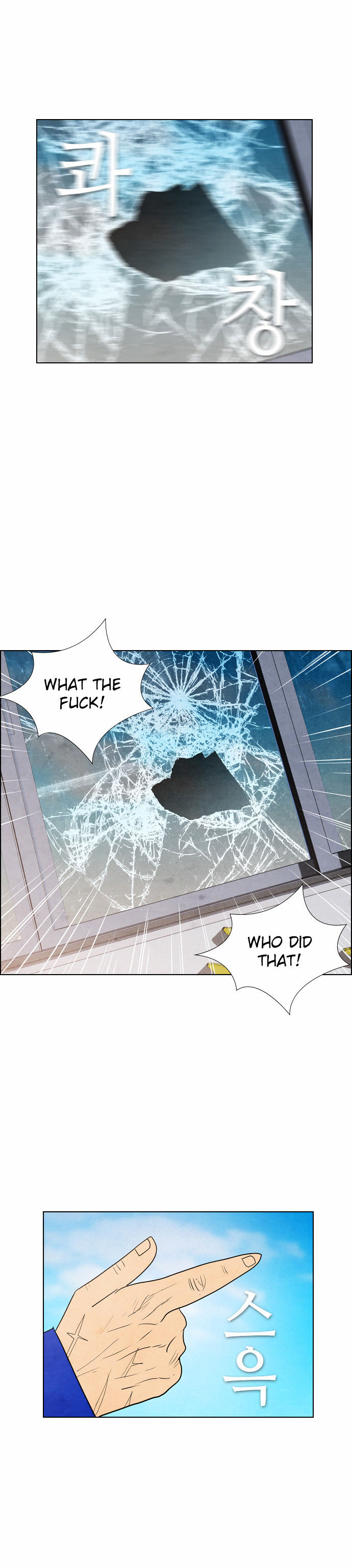 Revival Man Chapter 33 - page 44