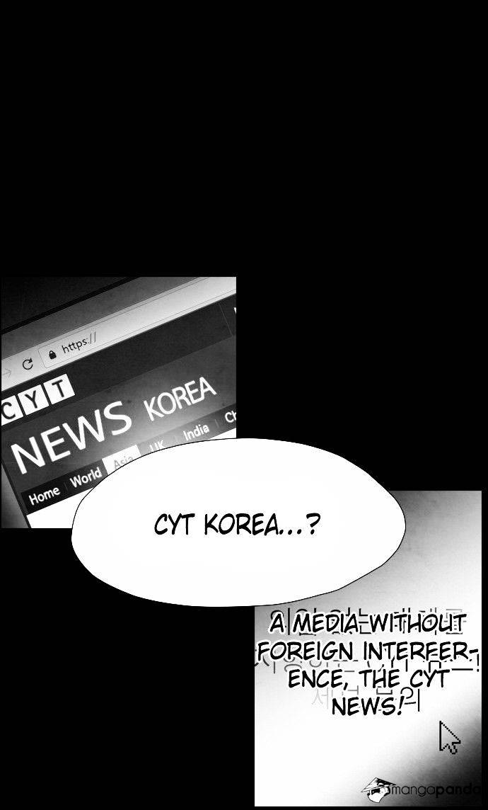 Revival Man Chapter 35 - page 31