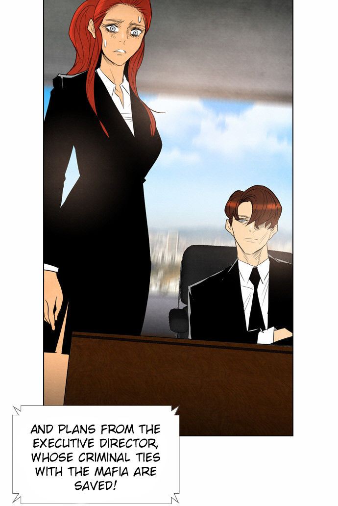 Revival Man Chapter 36 - page 27