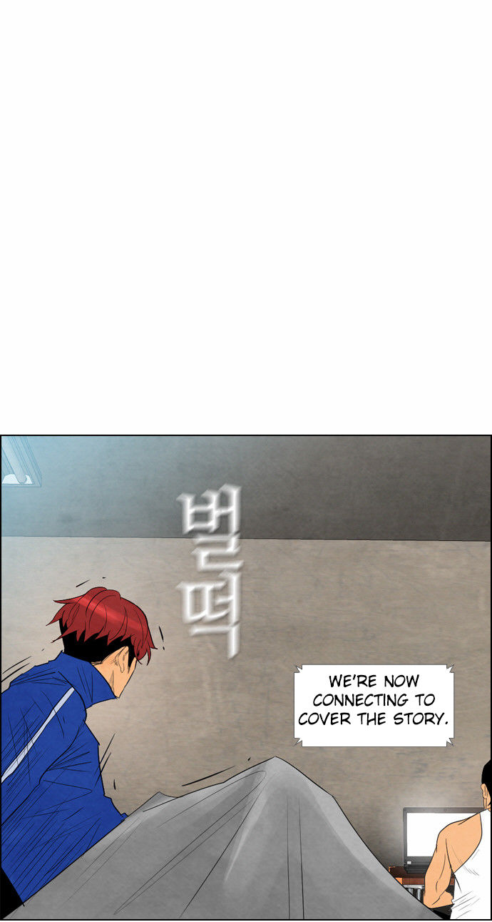 Revival Man Chapter 36 - page 8