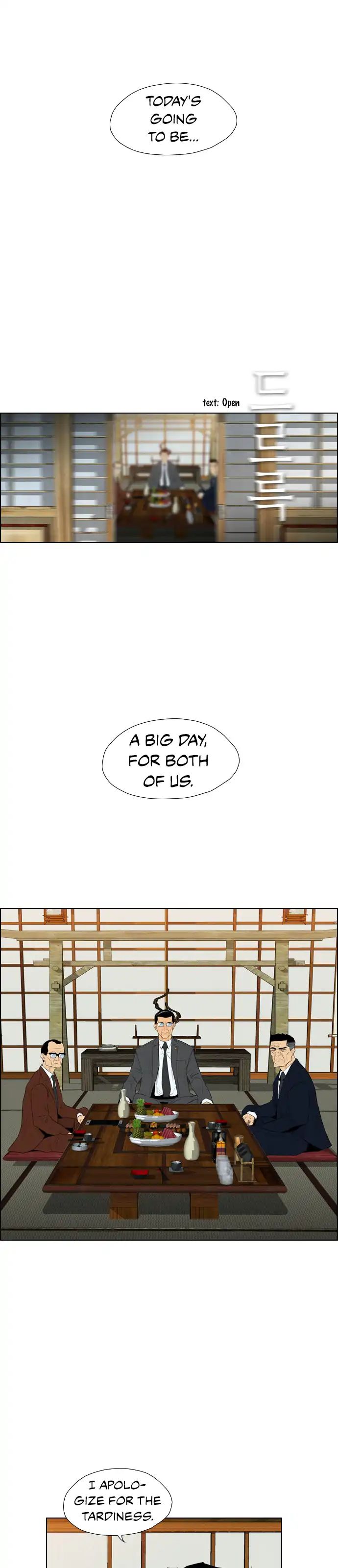 Revival Man Chapter 76 - page 22
