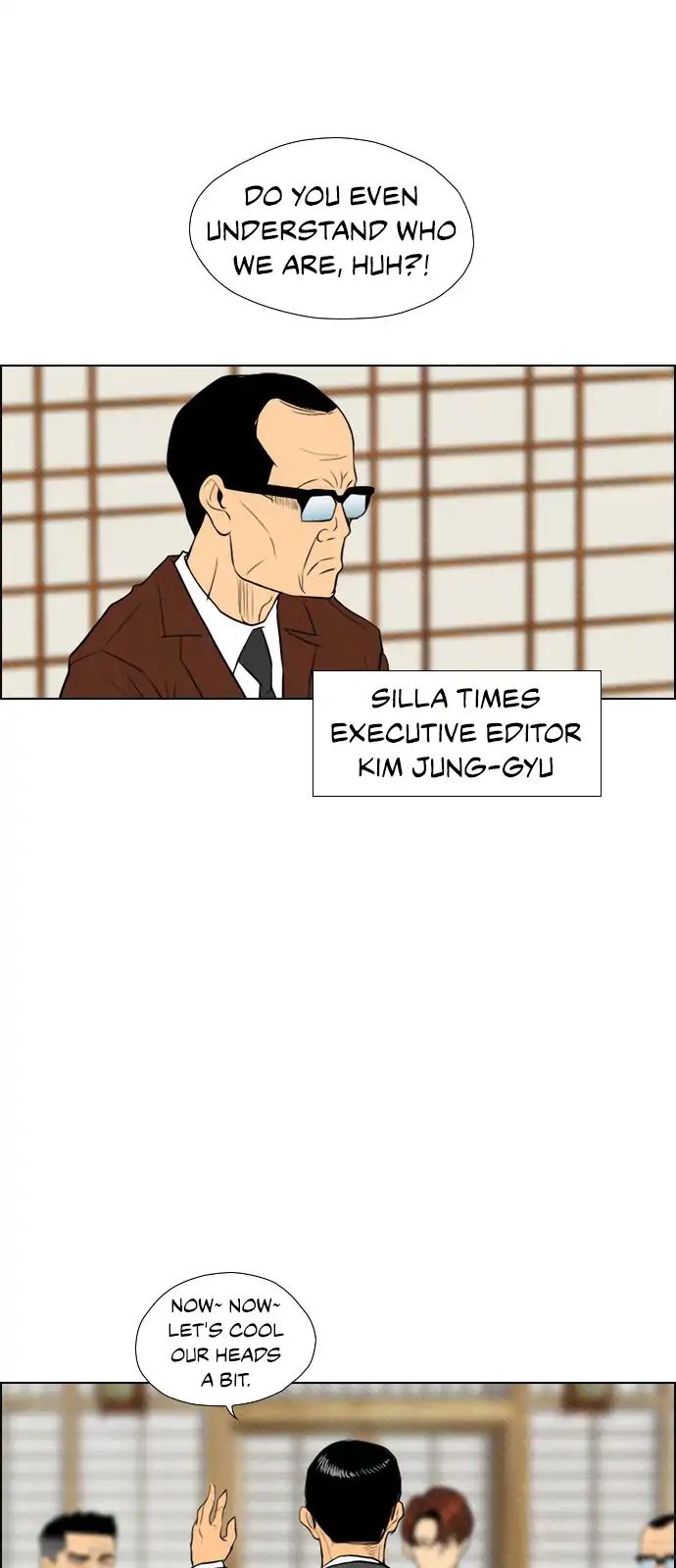 Revival Man Chapter 76 - page 25