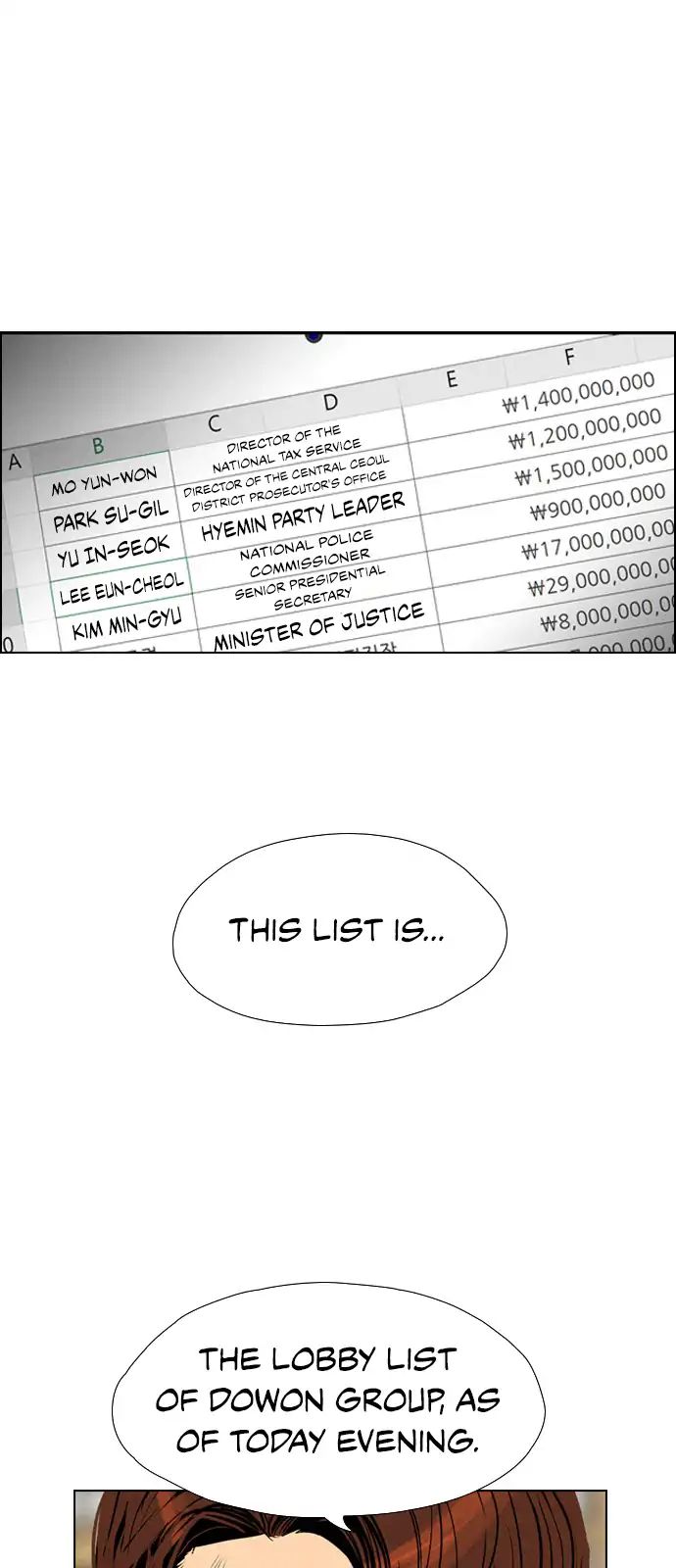 Revival Man Chapter 76 - page 29