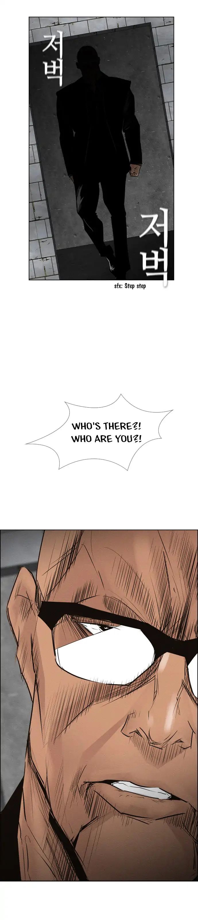 Revival Man Chapter 76 - page 7