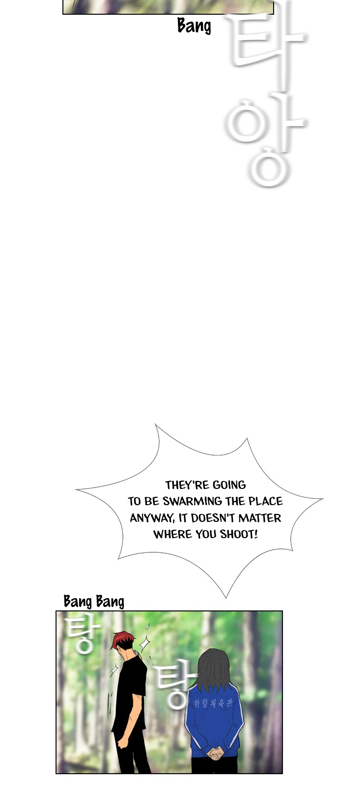 Revival Man Chapter 77 - page 15