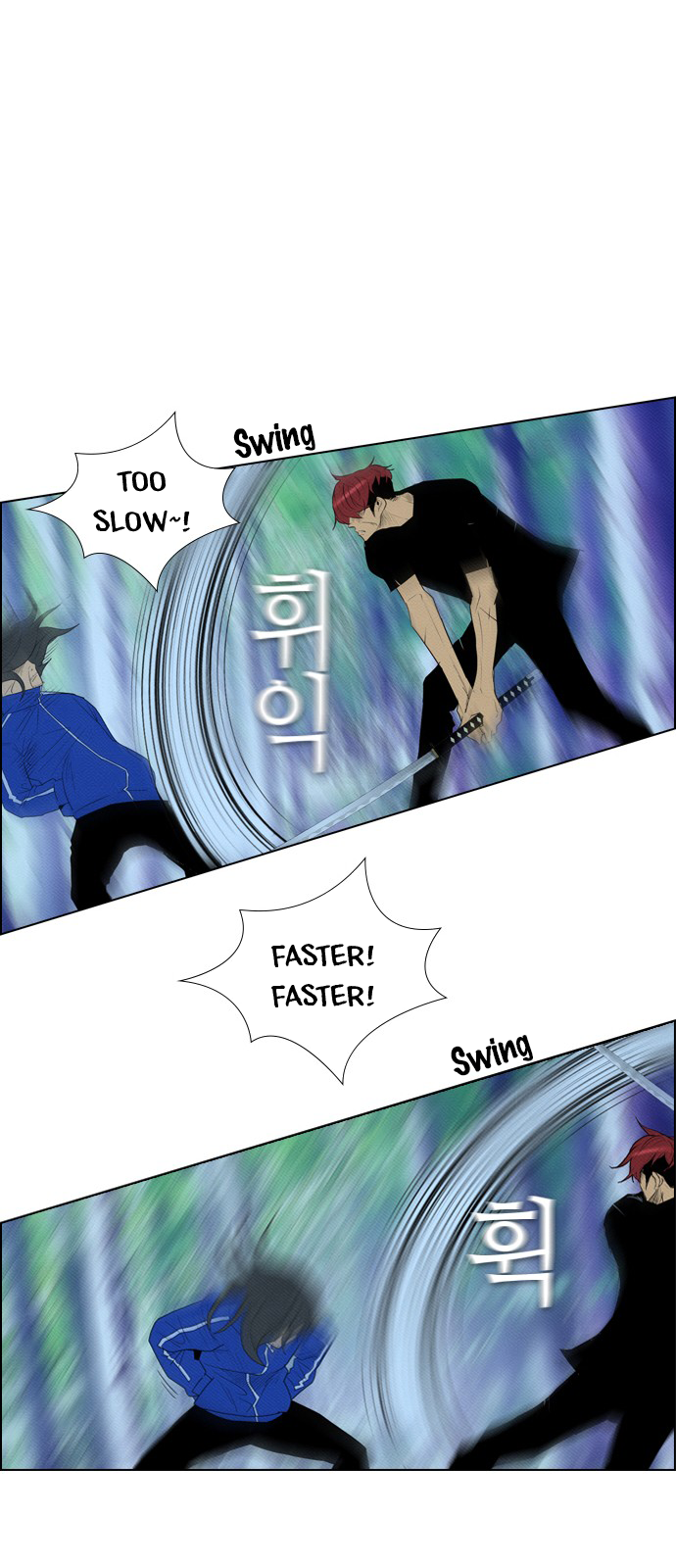 Revival Man Chapter 77 - page 18