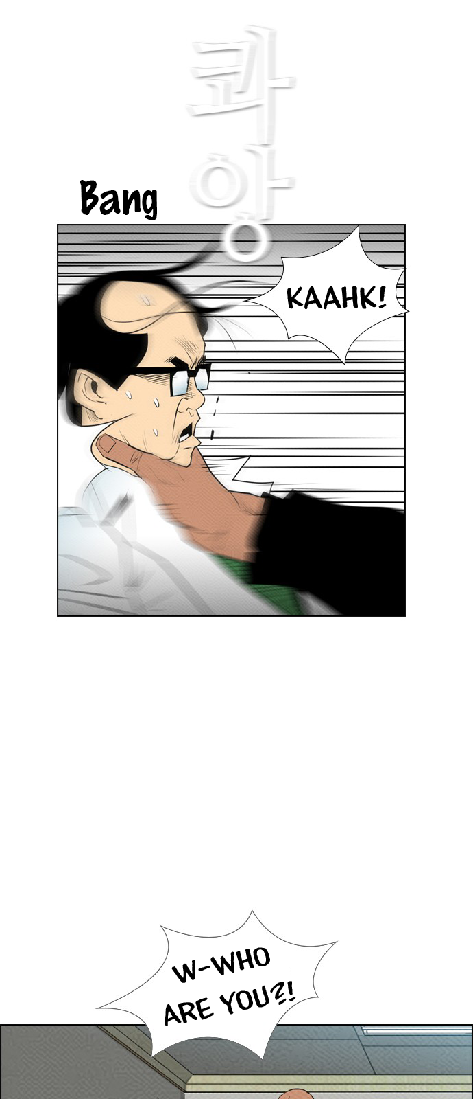 Revival Man Chapter 77 - page 2