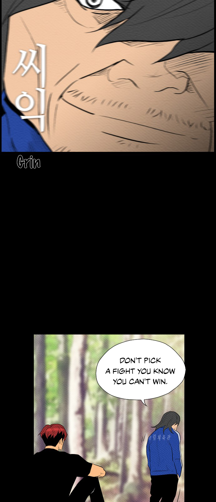 Revival Man Chapter 77 - page 42