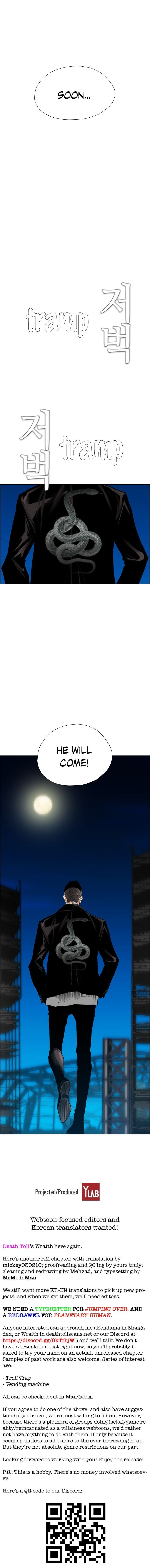 Revival Man Chapter 112 - page 12