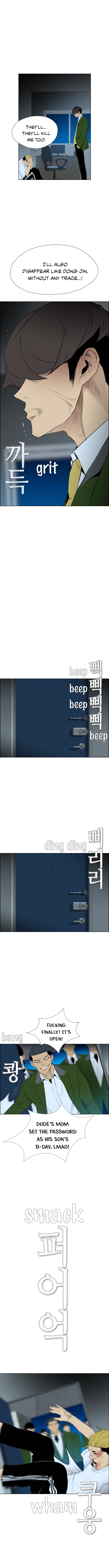 Revival Man Chapter 117 - page 12