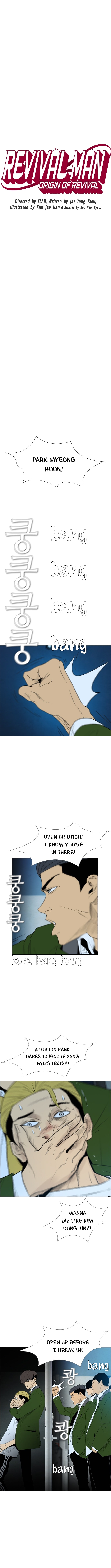 Revival Man Chapter 117 - page 3