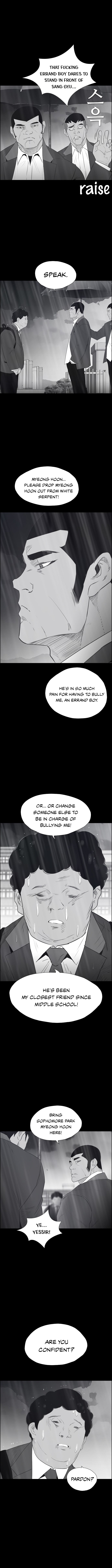 Revival Man Chapter 117 - page 6