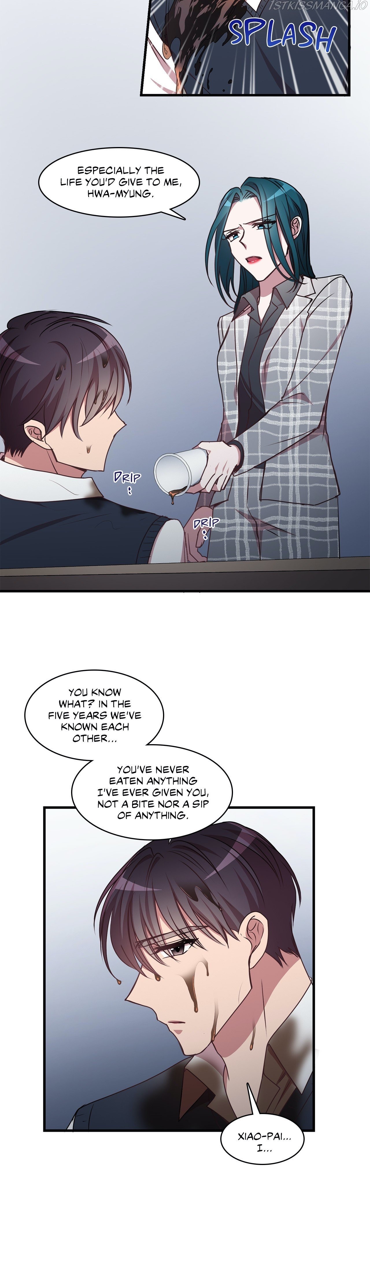 Black Dragon RomanceBlack Dragon Romance chapter 76 - page 10