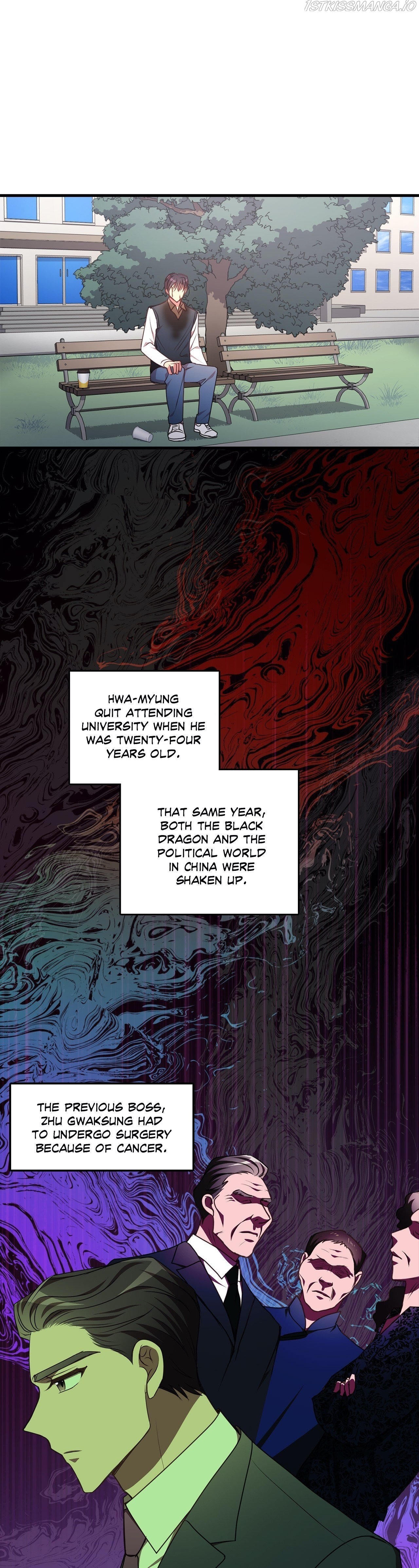 Black Dragon RomanceBlack Dragon Romance chapter 76 - page 13