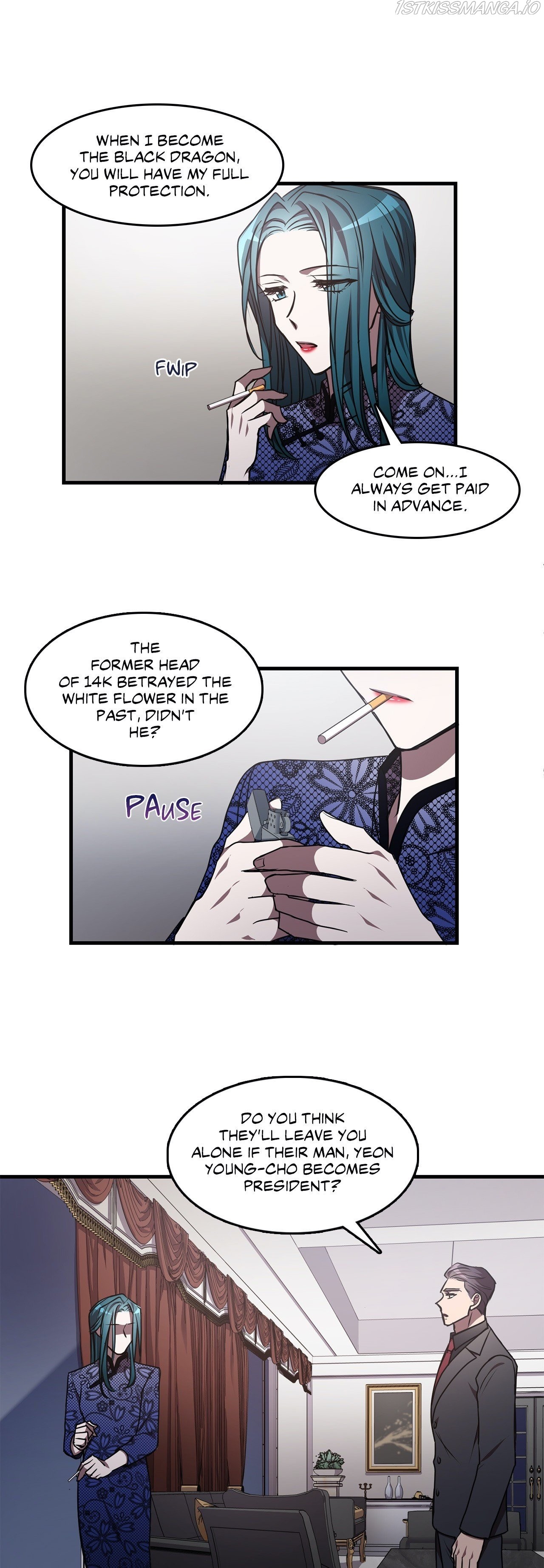 Black Dragon RomanceBlack Dragon Romance chapter 76 - page 19