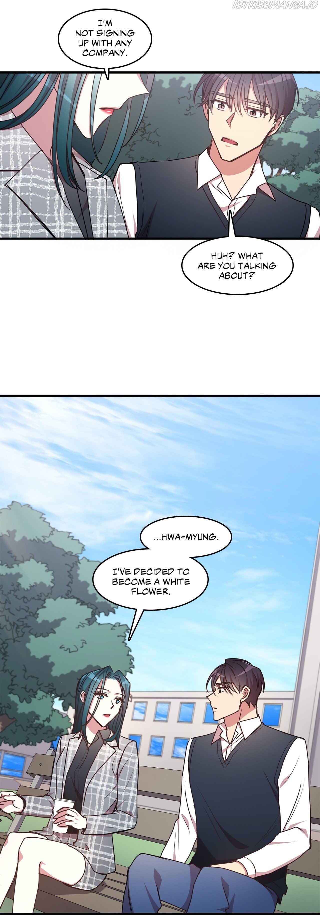 Black Dragon RomanceBlack Dragon Romance chapter 76 - page 5