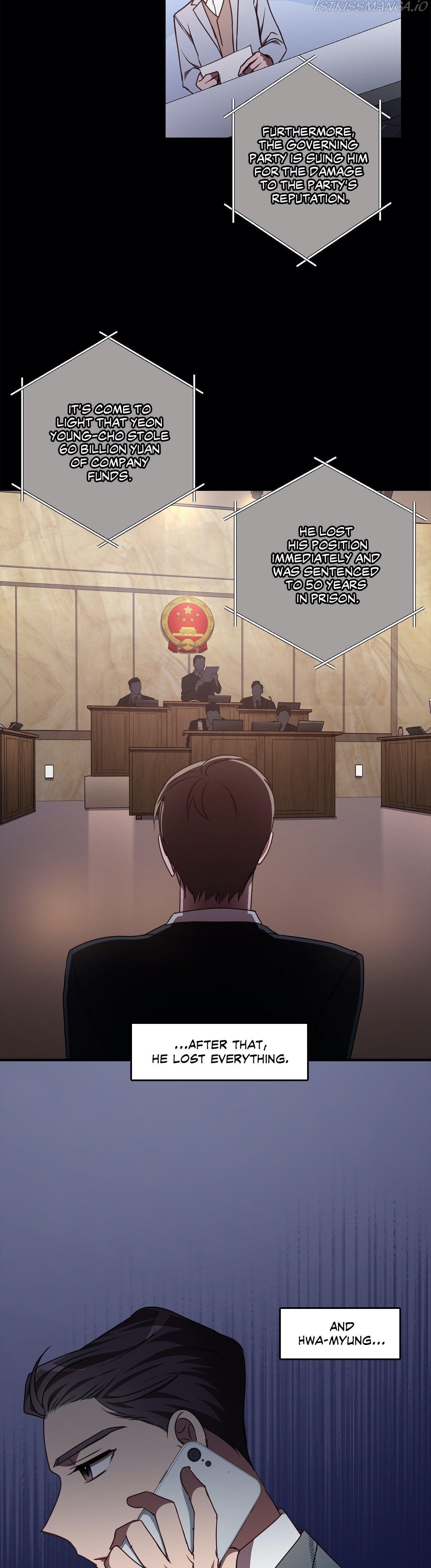 Black Dragon RomanceBlack Dragon Romance chapter 77 - page 3