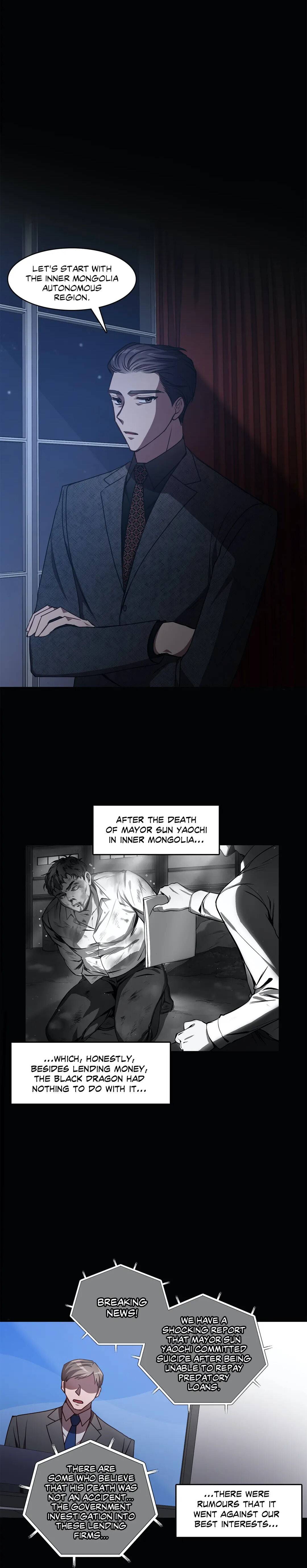 Black Dragon RomanceBlack Dragon Romance chapter 78 - page 17