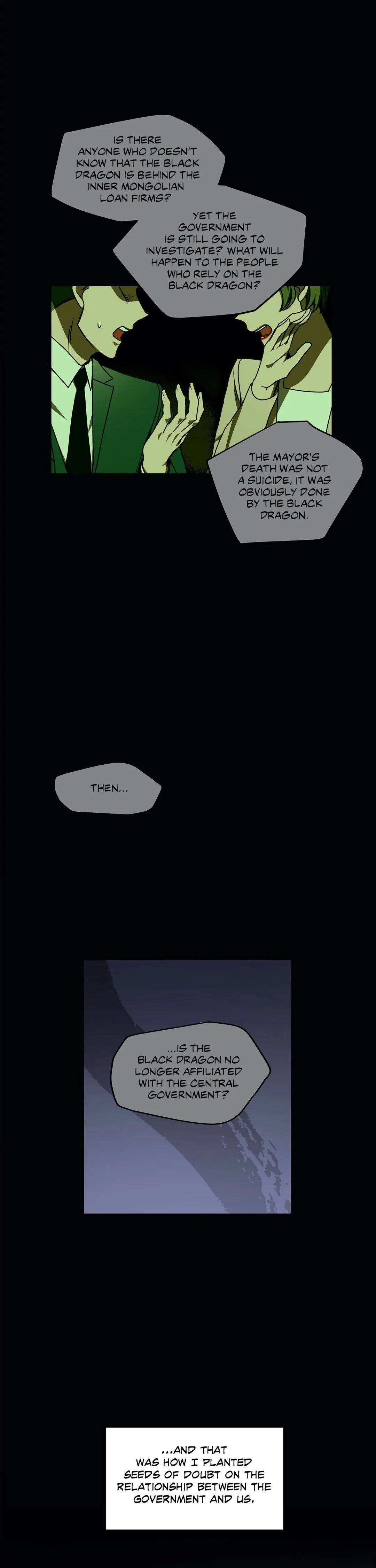 Black Dragon RomanceBlack Dragon Romance chapter 78 - page 18